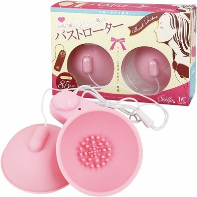 お肌に優しいシリコン製バストローター