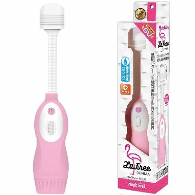 ラ・フリー デンマ (ピンク)