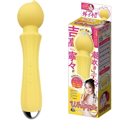 ホイッピー 〜吉高寧々が潮吹きしたイエローデンマ〜 (レモン)