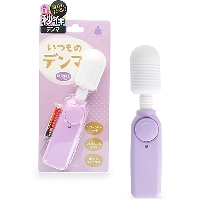 いつものデンマ (パープル)