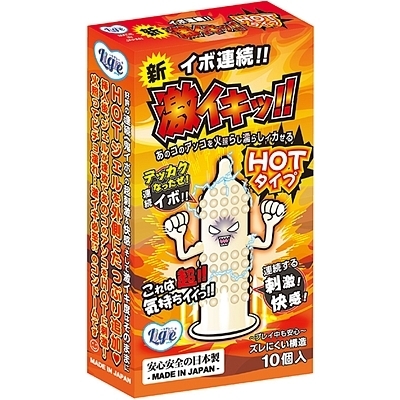 イボ連続! 激イキッ!HOTタイプ 10個入り
