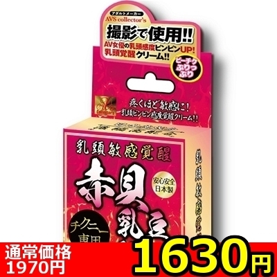 yPURO~ʌzqo@ԊLN[llP_聄