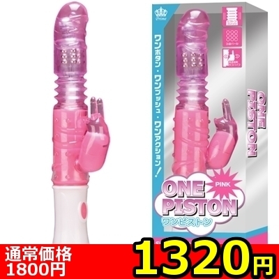 yPRQO~ʌzsXg@isNjllP_聄