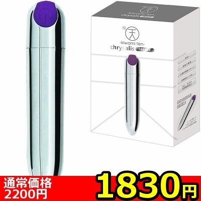 y‚P‚W‚R‚O‰~š”—ÊŒÀ’èz‹É“V@|‚‹‚‰‚—‚‚‚‰@‚”‚…‚Ž|@i‚b‚ˆ‚’‚™‚“‚‚Œ‚‰‚“@‚e‚q‚d‚d‚y‚dj@‹âƒ‚¨ˆêl—l‚P“_ŒÀ‚è„