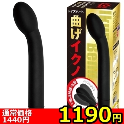 yPPXO~ʌzȂCNmllP_聄