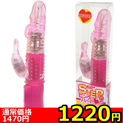 yPQQO~ʌzrsdõsNn[gllP_聄