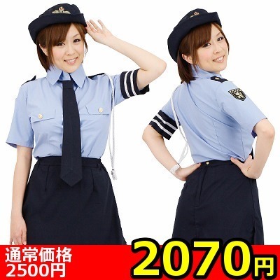 【2070円★数量限定】<コスらぶ>ミニスカ婦警<お一人様1点限り>