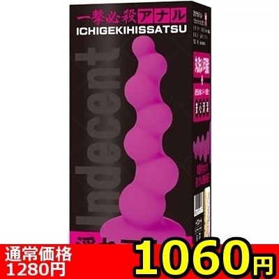 yPOUO~ʌzAifBhllP_聄