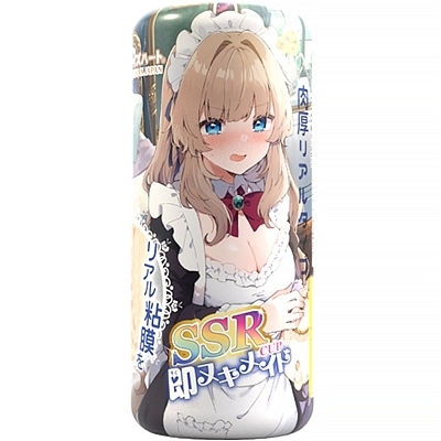 SSRカップ 即ヌキメイド