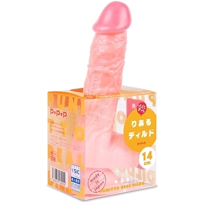 純国産 ぷにっと りあるディルド (14cm)