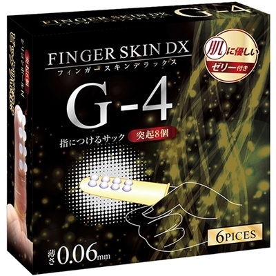 フィンガースキンDX (G−4)