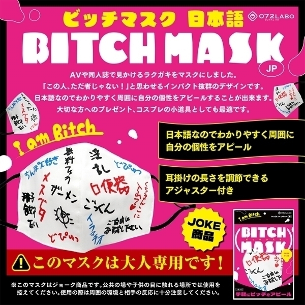 rb`}XN@ahsbg@l`rj@i{Łj