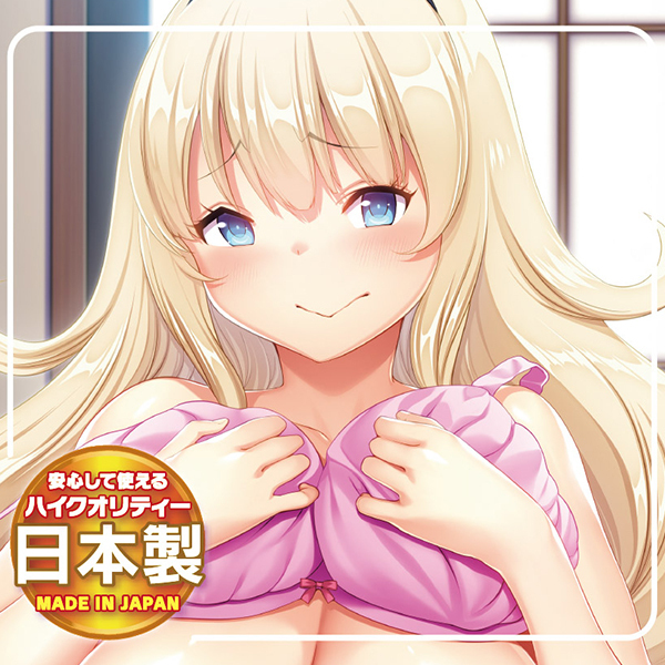 킢ǂ낢uȁv̂@@nu`lɃn[ZtoR