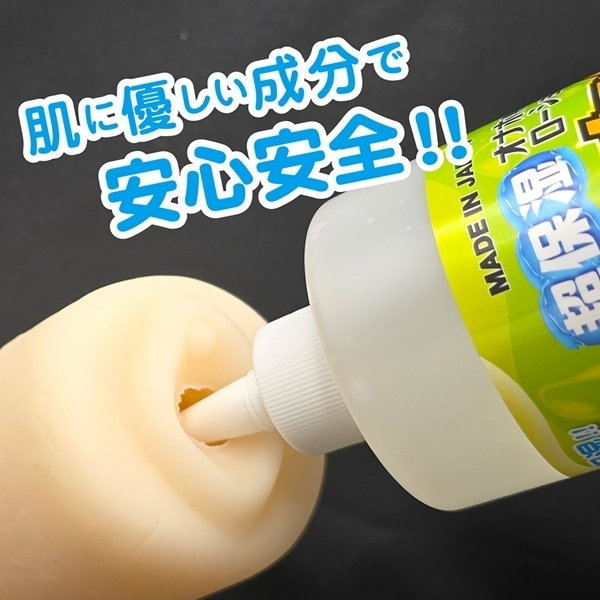 ێIizp[VuIiICv􂢕sv@SOO