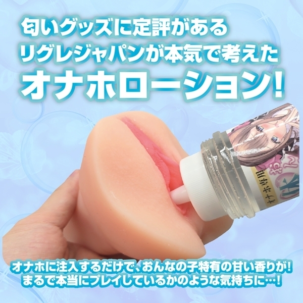 Iizp@Ȃ̎q̑̏L[V@QTO