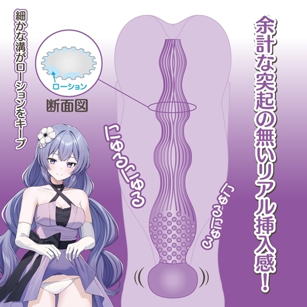 rh|w@sDm@iQOQSNʃpbP[Wj