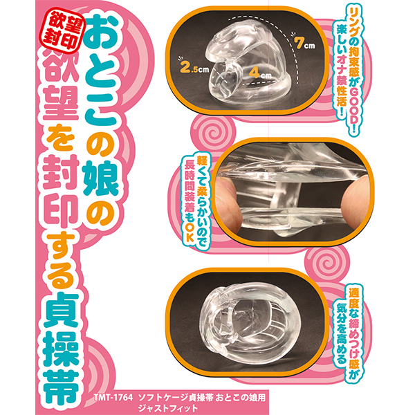 \tgP[W呀с@Ƃ̖p@WXgtBbg