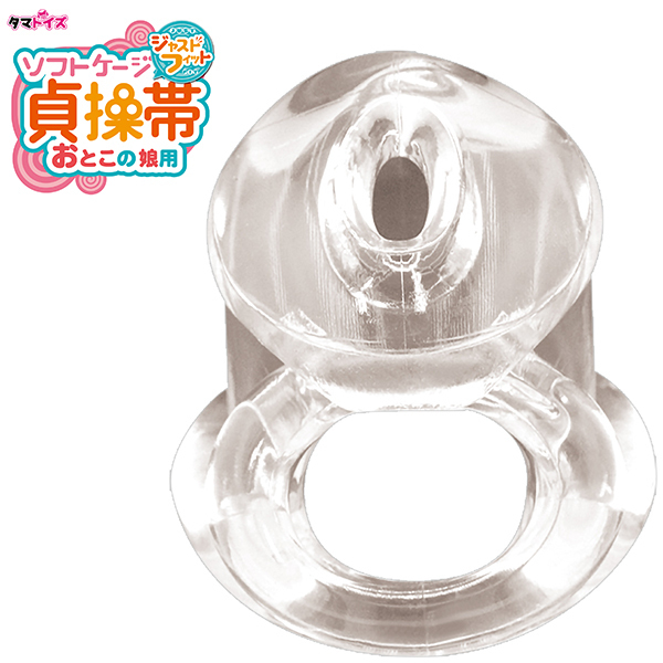 \tgP[W呀с@Ƃ̖p@WXgtBbg