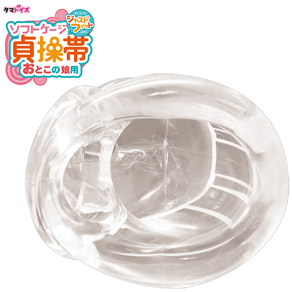 \tgP[W呀с@Ƃ̖p@WXgtBbg