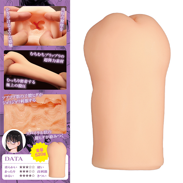 NX̒nI^Ƀpps肢Ă݂@sgd@gnkd