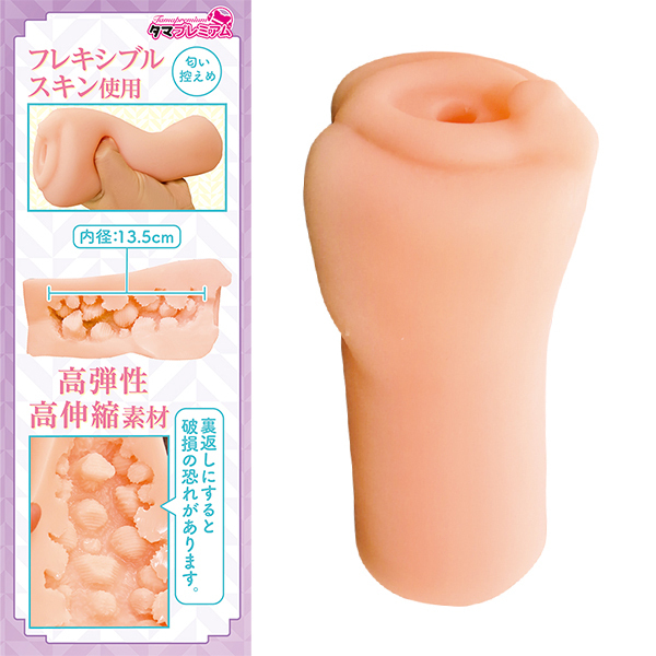 Gt̎ƈꏏɍŋn[tq萫H