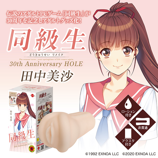 RO@`@gnkd@icj@ANX^ht