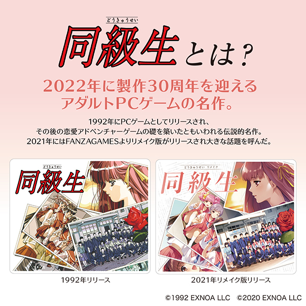 RO@`@gnkd@icj@ANX^ht