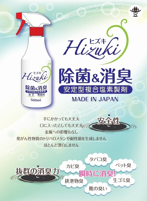 ghytjhiqYLjۏLXv[TOO