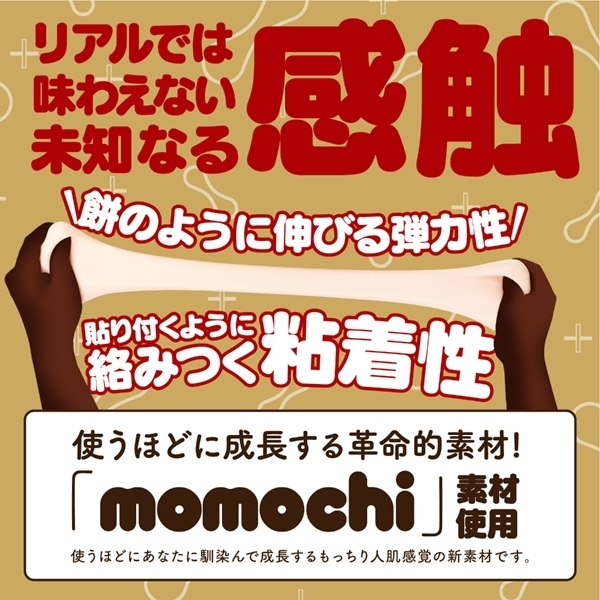 jtt|rntiNE\Ej@tksq`rnes@@