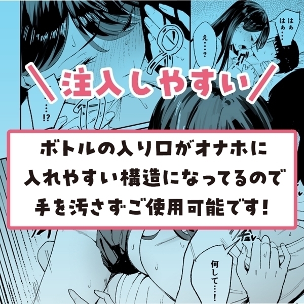 ZMɂ܁Zg킹ĖႤb@[V