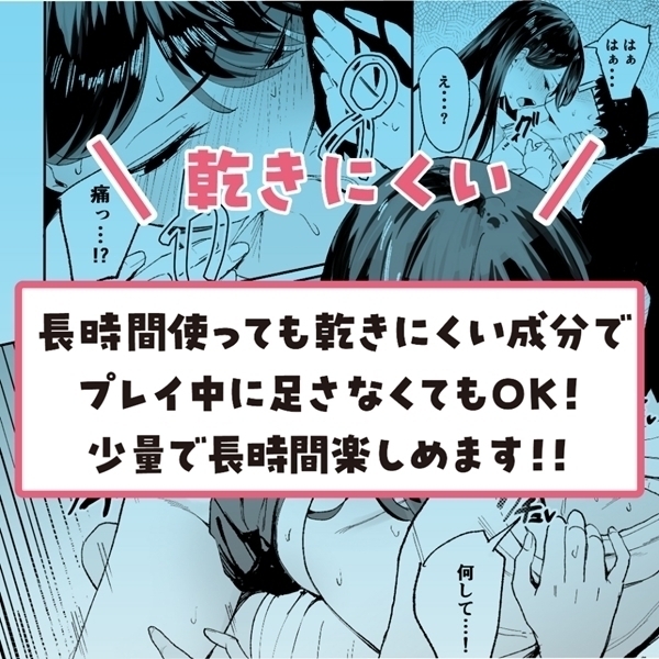 ZMɂ܁Zg킹ĖႤb@[V