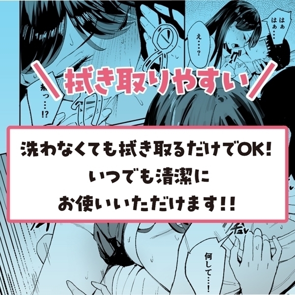 ZMɂ܁Zg킹ĖႤb@[V