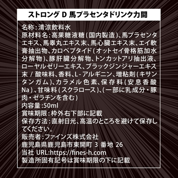 XgOc@nvZ^@hN@͓@|p[\ixXg|