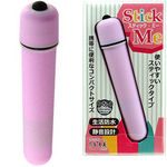 スティックミー (パープル)