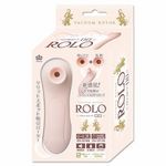 バキュームローター ROLO(ロロ) ノーマル