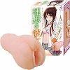 理想の彼女