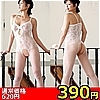 【410円★数量限定】クレシェンテ (CR_020)<お一人様1点限り>