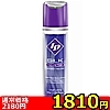 【1810円★数量限定】ID SILK(アイディーシルク) 65ml<お一人様1点限り>