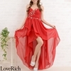 ƒLove@Rich„ºÞ°¼Þ¬½Ë޼ްðٶ¯ÄÛݸÞÄÞÚ½@Ê߰è°ÄÞÚ½@·¬ÊÞÄÞÚ½@iÚ¯ÄÞj