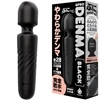 完全防水 GPRO DENMA (BLACK)
